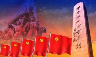 中国人民英雄纪念碑 人民英雄纪念碑的简单介绍